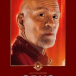 Опус Постер